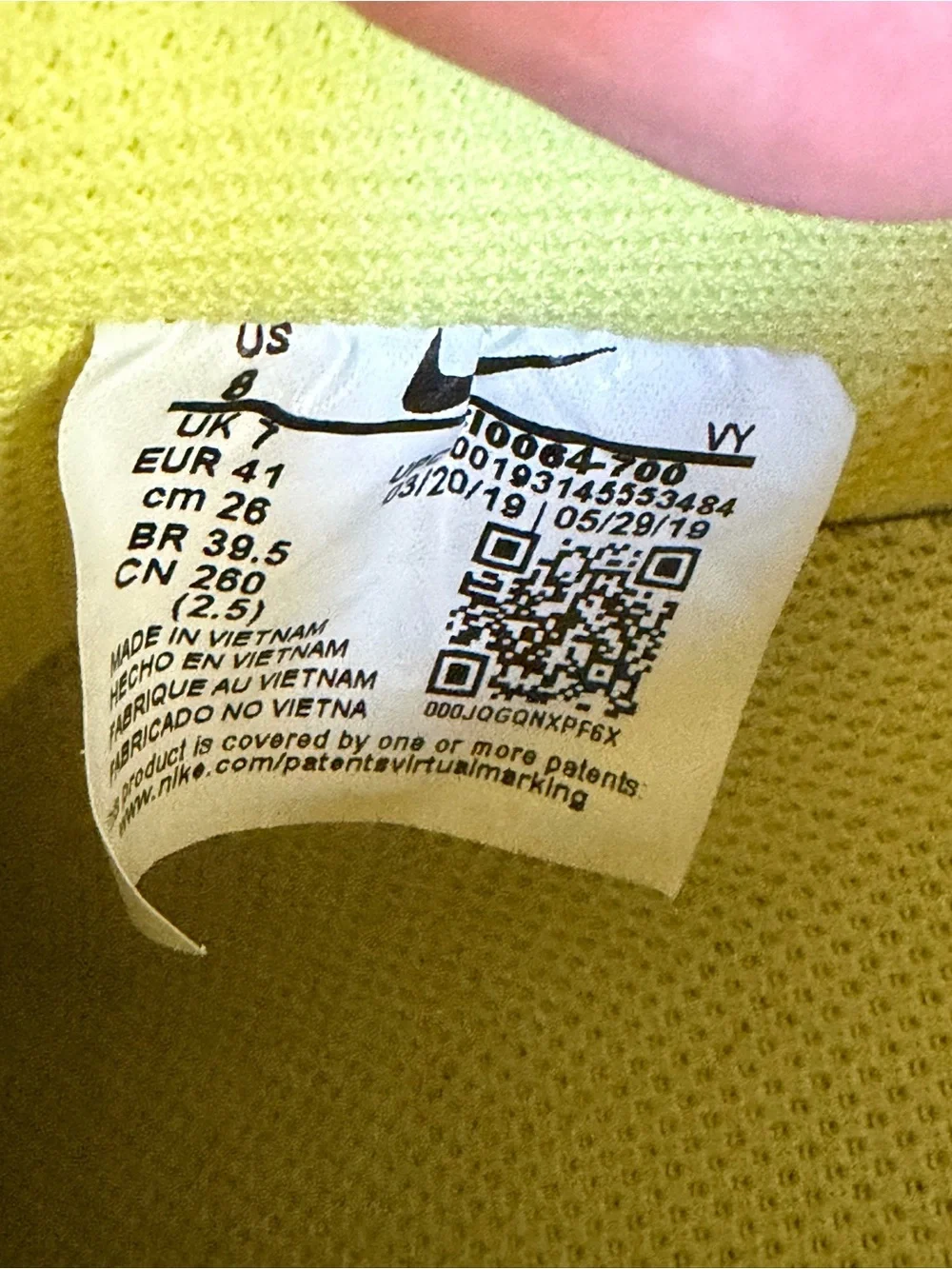 Nike Air Force 1 ‘07 LV8 Yellow Pulse Oil Slick Men’s  Size 8 EUC!